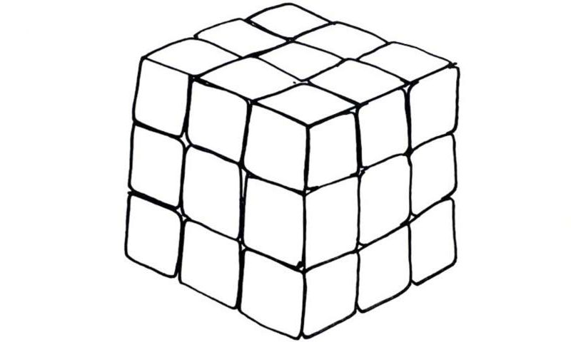 How To Draw A Rubik Cube My How To Draw